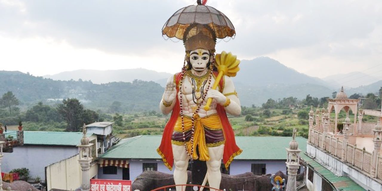 Hanuman Garhi Nainital |Travel Santa